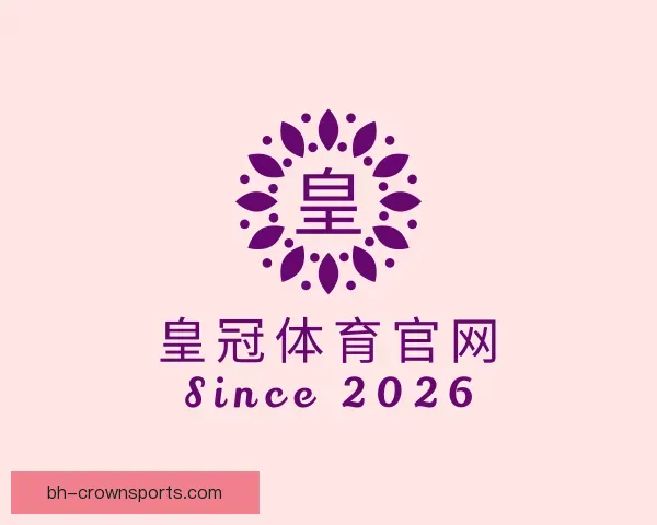 知道皇冠体育官网