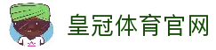 客户端下载
